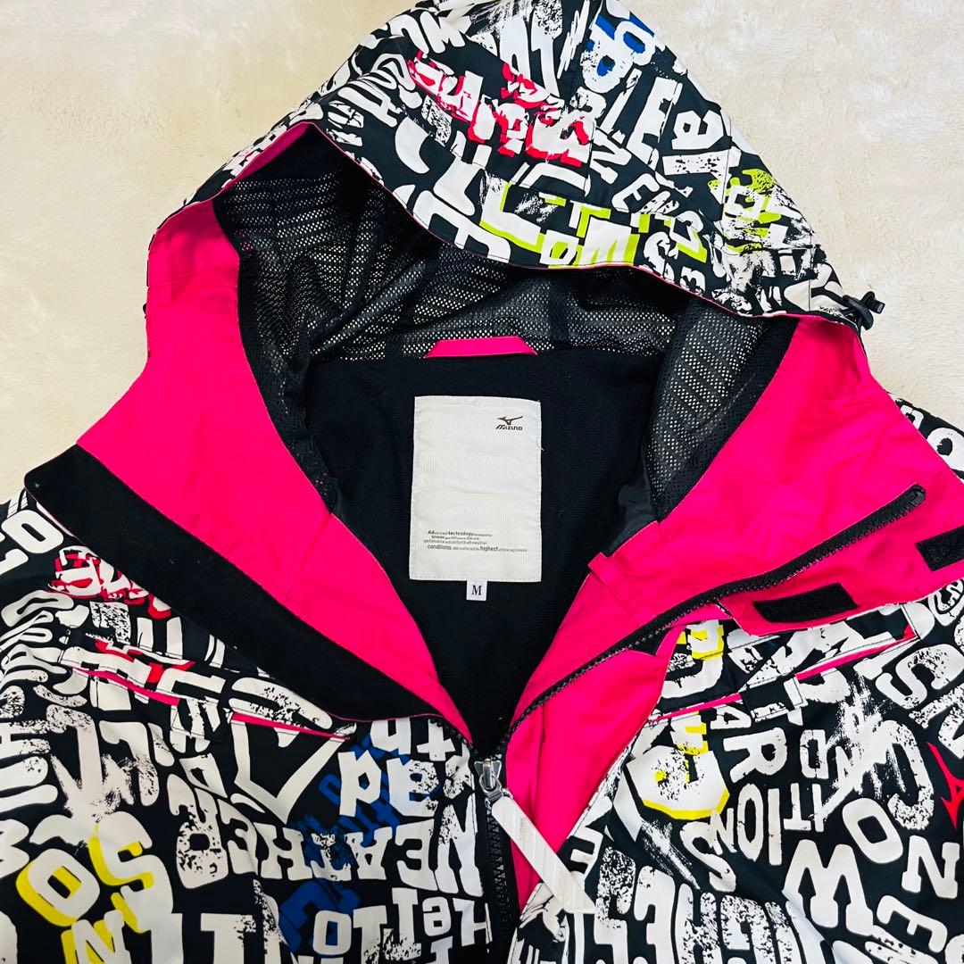 【美品✨】MIZUNO ミズノ　スキー スノボ ウェア 上下 撥水加工　M