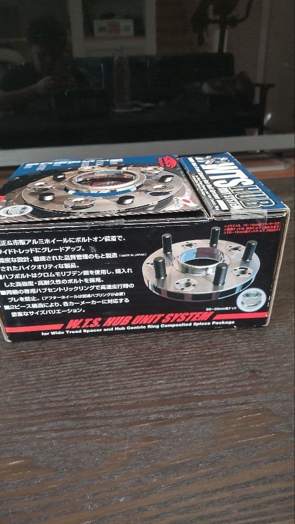 軽カー20mm協栄ワイドトレットスペーサー