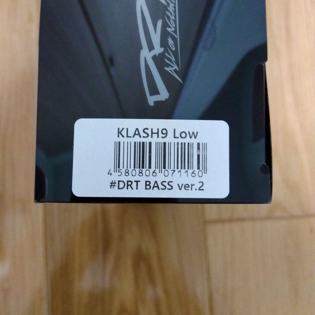 DRT　クラッシュ9 Low　DRTバス ver.2　新品