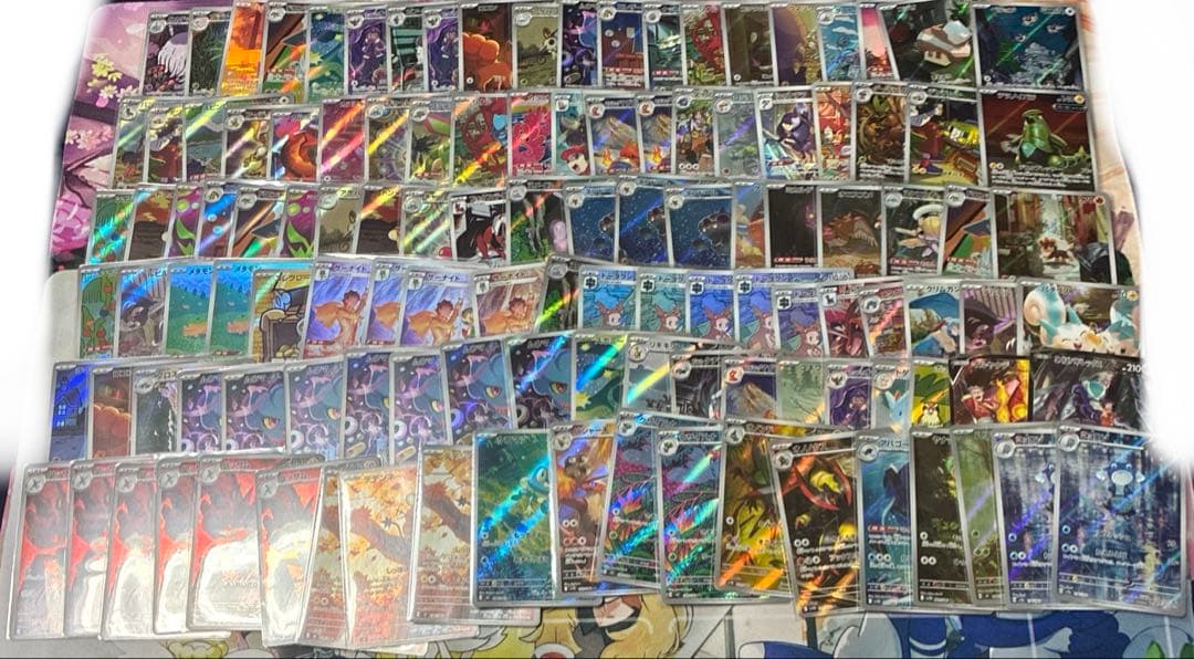ポケモンar.chr.csrまとめ売り120枚