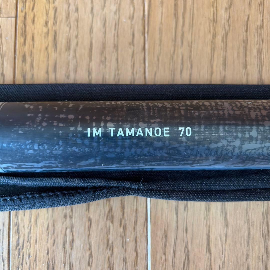【新品未使用】ダイワIM TAMANOE 7.0M