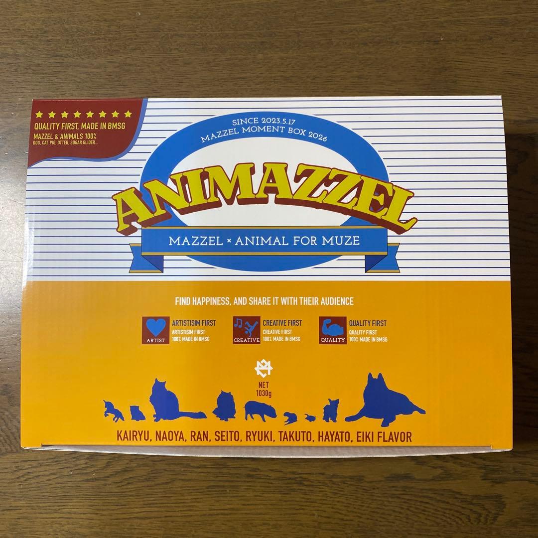 MAZZEL Moment Box 2026 7点セット
