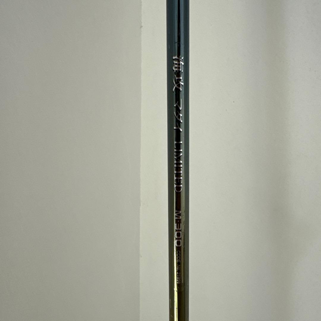 シマノ　海攻　マダイ　limited M-300