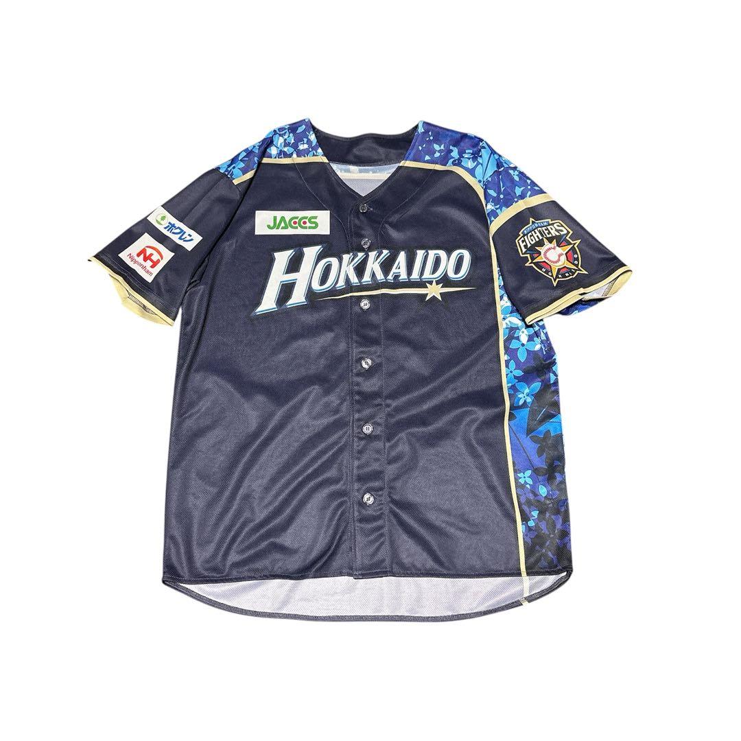 限定モデル　北海道日本ハムファイターズ　伊藤大海　ユニフォーム　背番号17