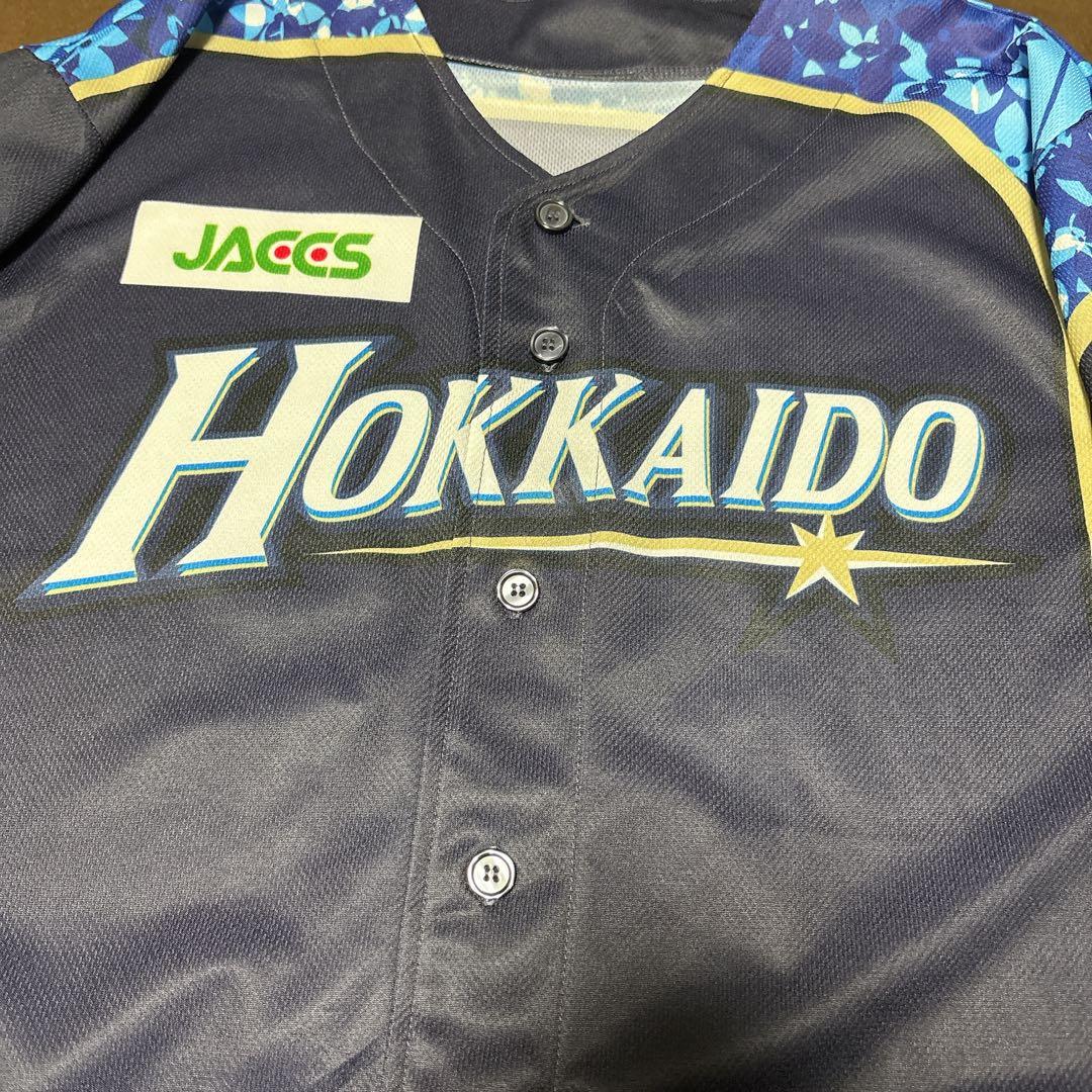 限定モデル　北海道日本ハムファイターズ　伊藤大海　ユニフォーム　背番号17