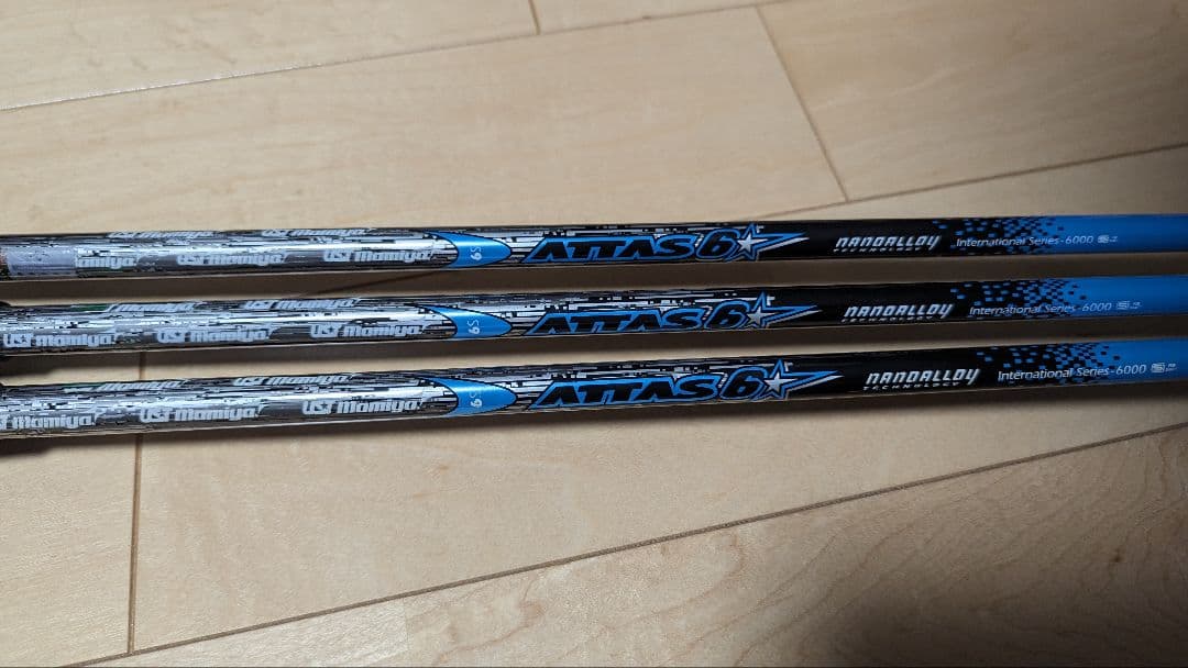 アッタス6☆S 3本セット1wCw46㌅,3wTL43㌅,5wTL42.5㌅