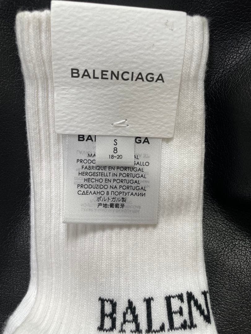 バレンシアガ 新品 テニス ソックス BALENCIAGA ホワイト 靴下