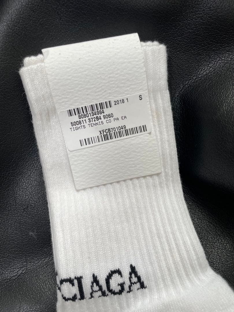 バレンシアガ 新品 テニス ソックス BALENCIAGA ホワイト 靴下