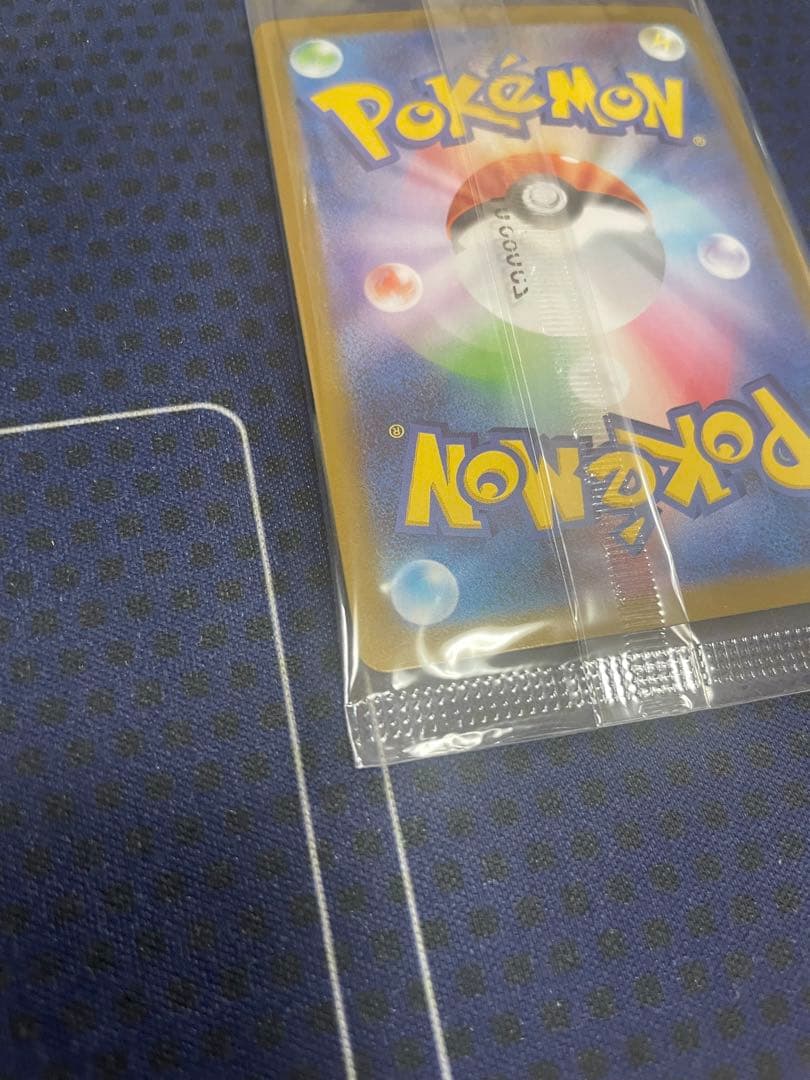 ビクティニ BWR 未開封　ポケモンカード