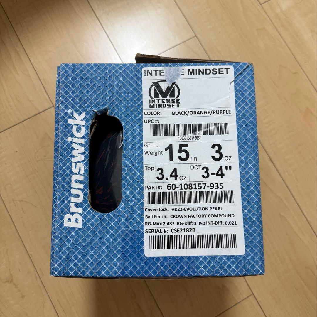 インテンスマインドセット　15LB