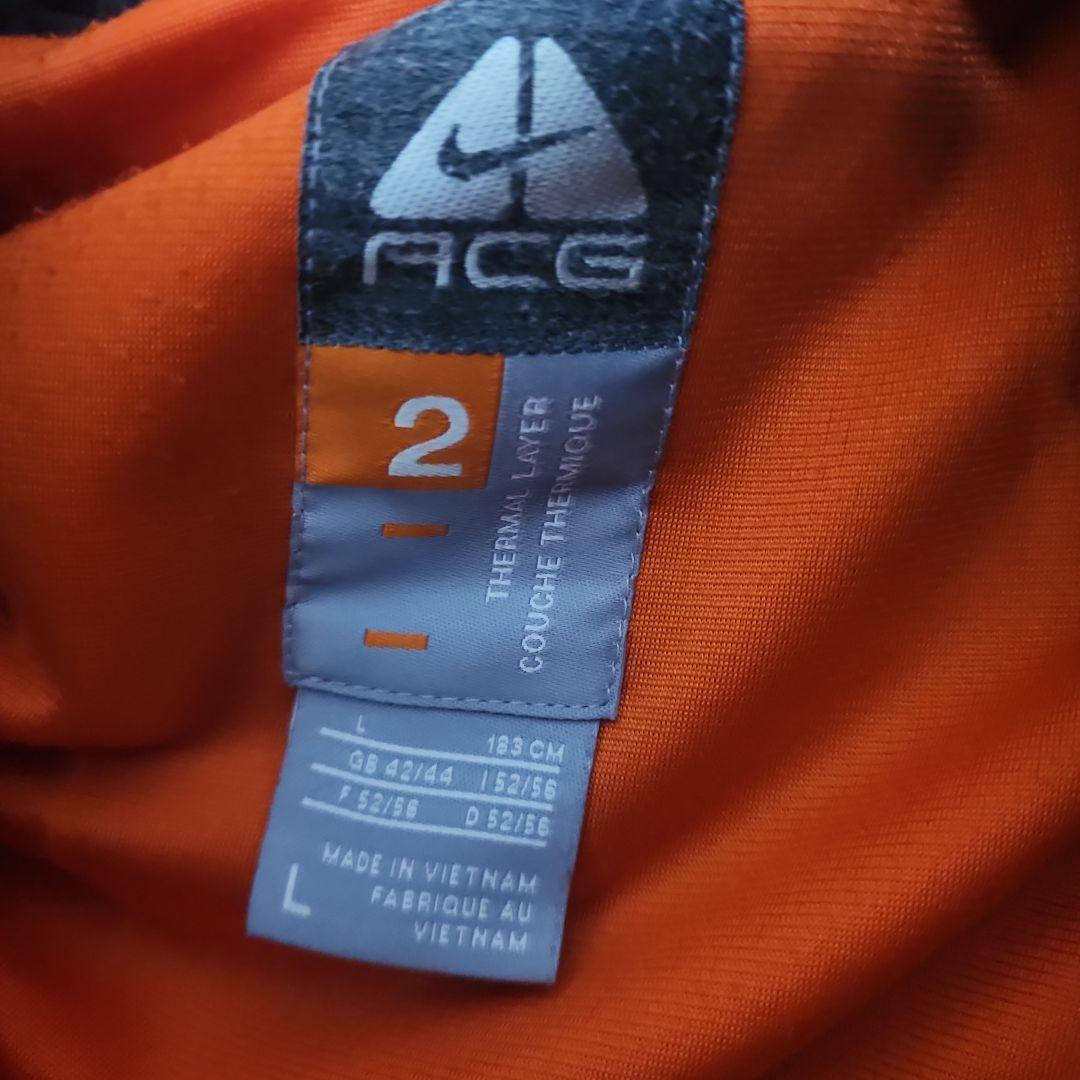 Nike ACG L ダークパープル/赤 グラデーション ジャケット