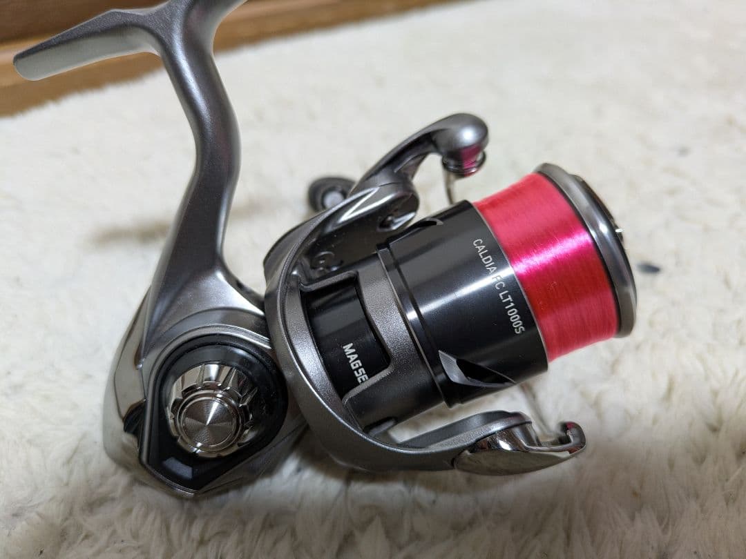 カルディアfc lt1000s