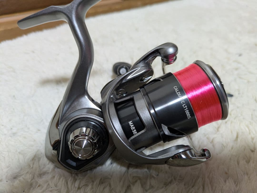 カルディアfc lt1000s