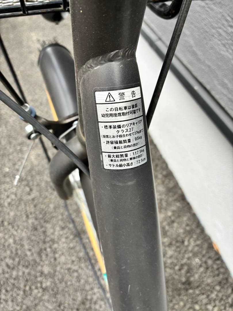 アサヒAsahi カーグバケットCARG ブラック