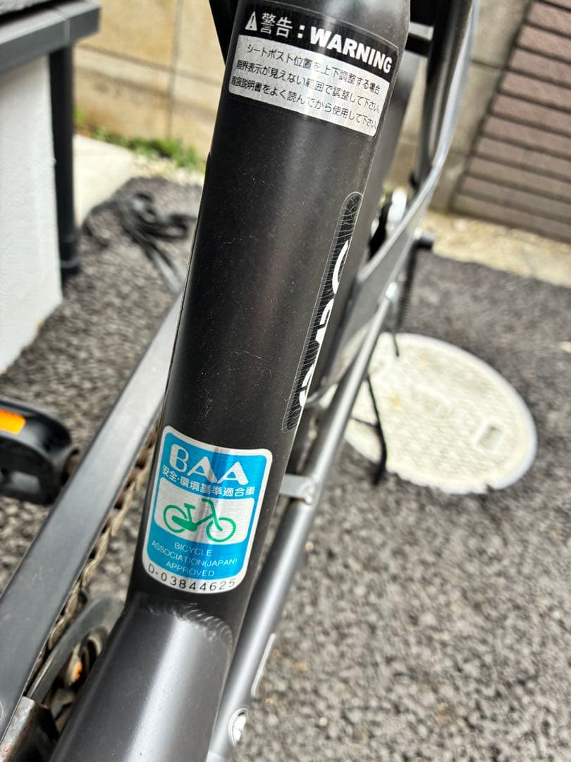 アサヒAsahi カーグバケットCARG ブラック