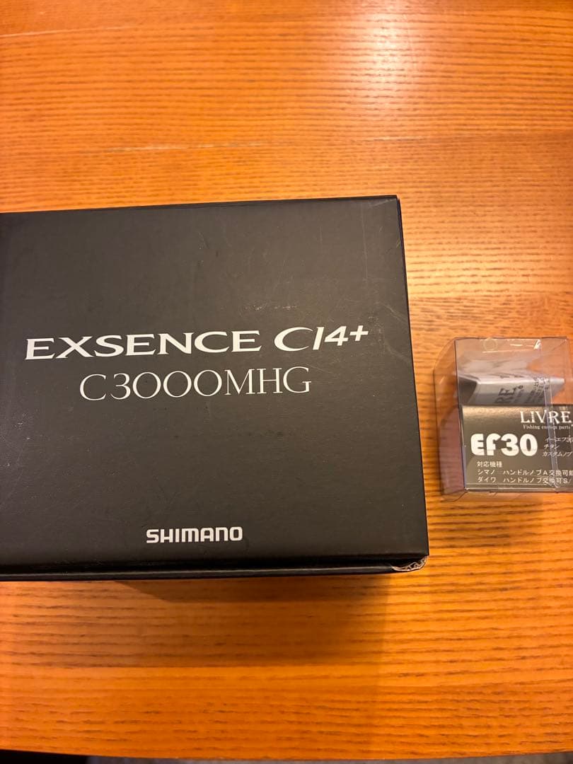エクスセンスci4+ C3000MHG 美品