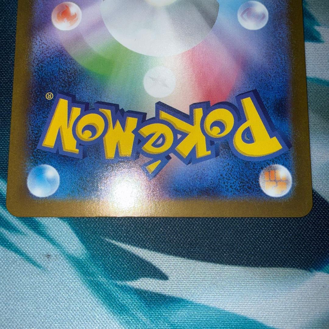 ポケモンカードゲーム レシラムex BWR