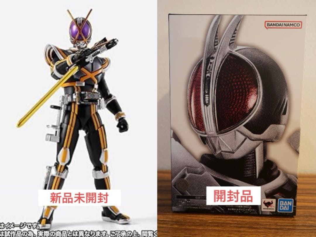 仮面ライダーカイザ（未開封）＆アクセルフォーム（開封品） 真骨彫製法セット