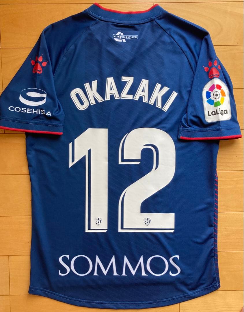 【美品】岡崎慎司 ウエスカ 2019-20 正規品 ユニフォーム（H）KELME