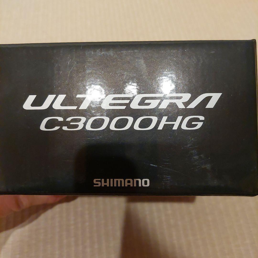 SHIMANO ULTEGRA C3000HG スピニングリール