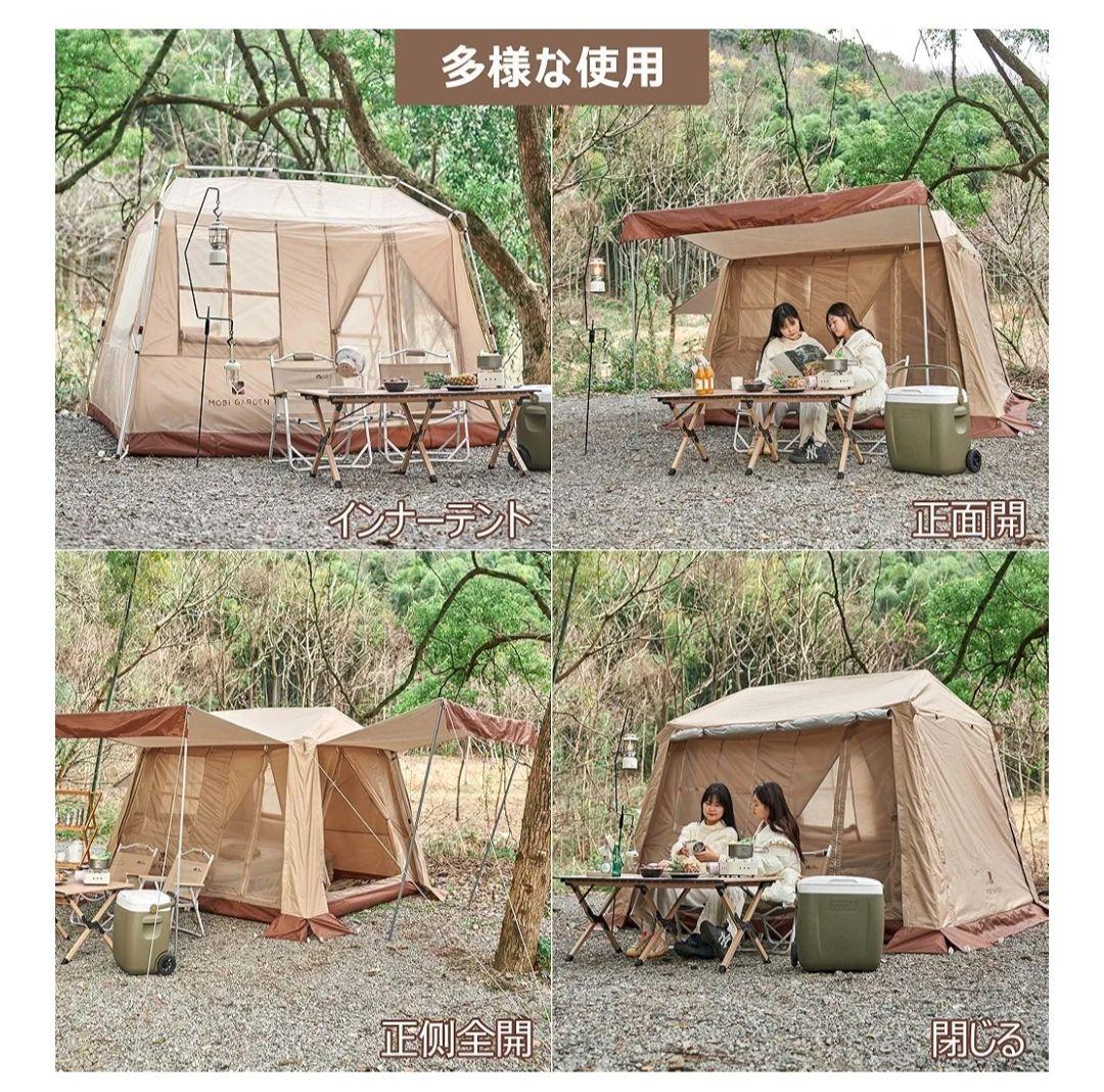 MOBI GARDEN ロッジ型 ワンタッチテント 新品未使用