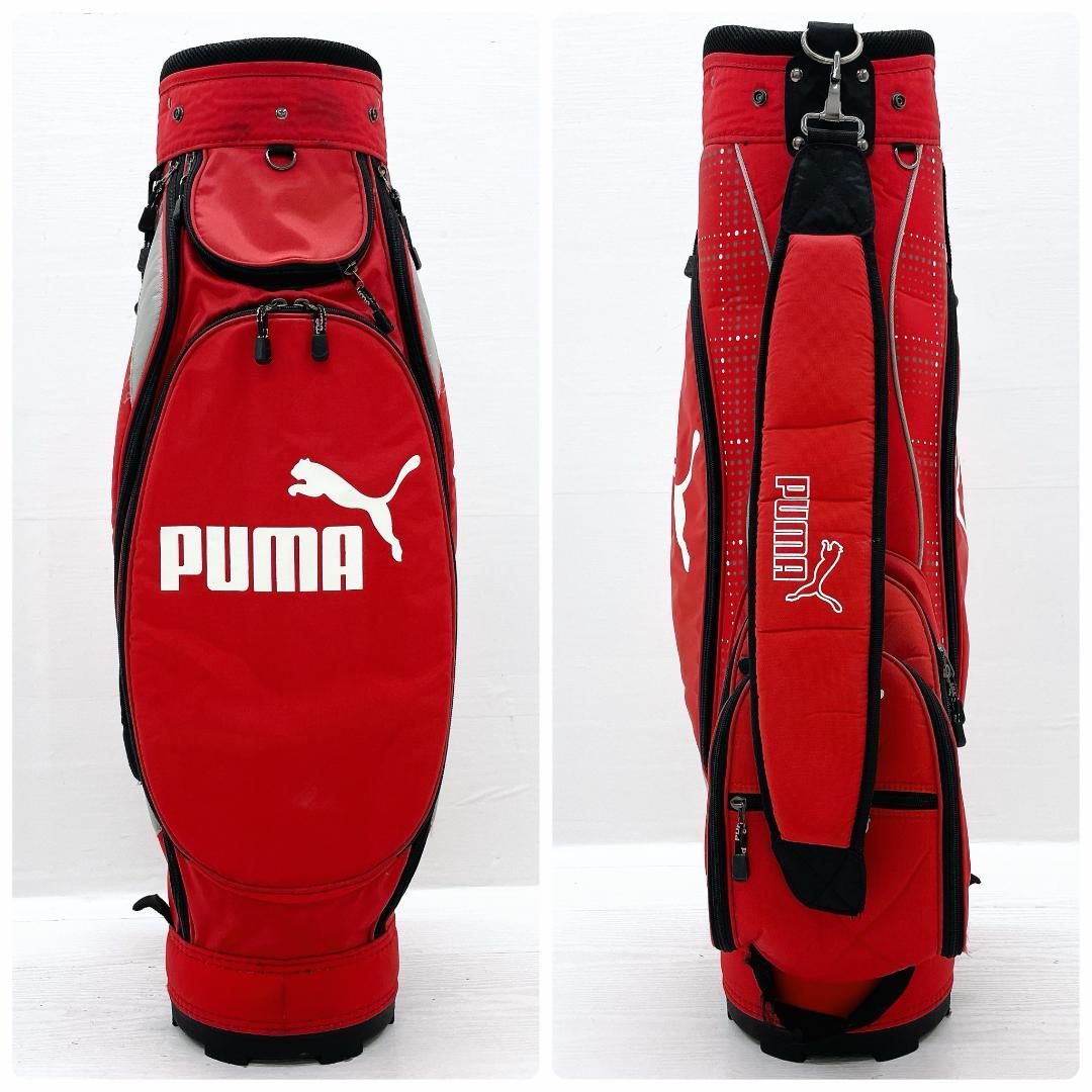 PUMA プーマ キャディバッグ ゴルフバッグ 9型 カート式 レディース