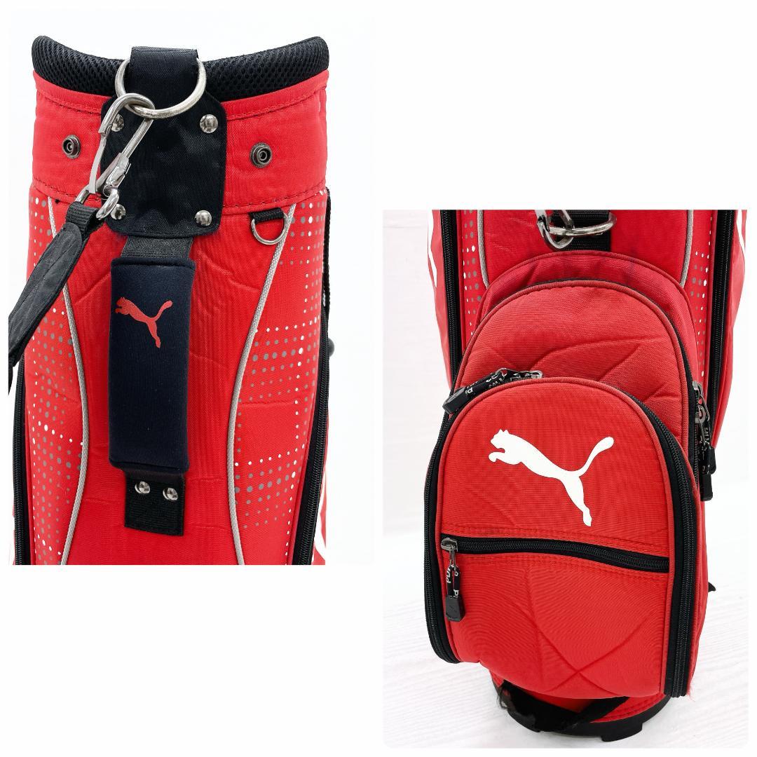 PUMA プーマ キャディバッグ ゴルフバッグ 9型 カート式 レディース