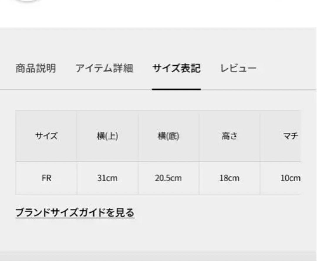 セントアンドリュース　テディベア　カートバッグ　グレー　今季