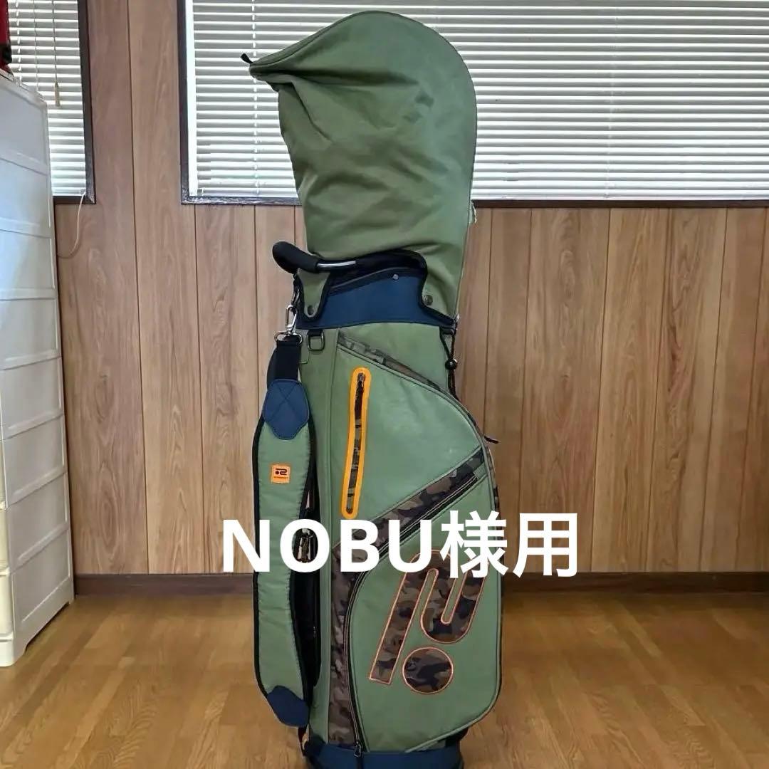 ロサーセン　キャディバッグ