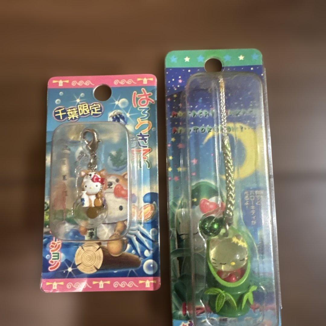 キティご当地ストラップ