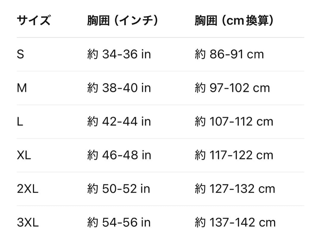 ポ*ュ様 2025年ワールドシリーズチャンピオン Tシャツ Lサイズ