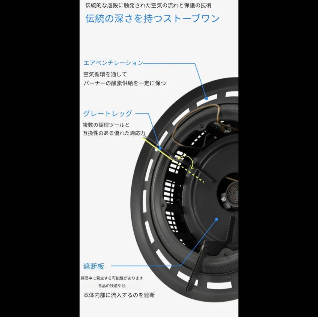 Helinox ストーブワン　クッカーセット