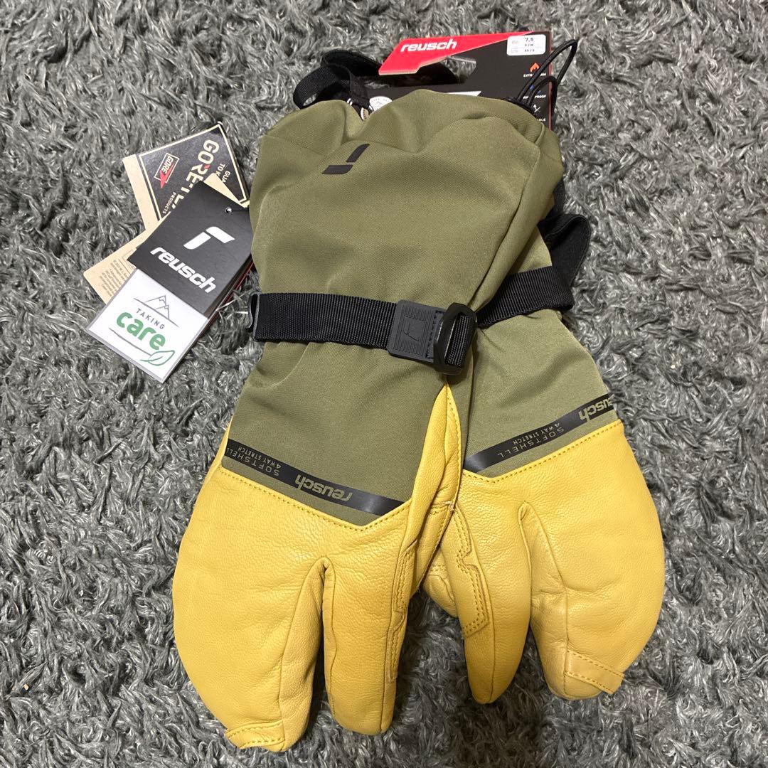 reusch グローブ 7.5 (S/M)✨未使用品✨早い者勝ち✨