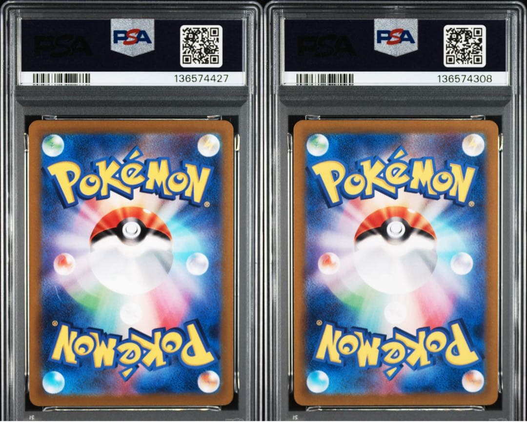 PSA10 ギラティナV RR + ギラティナVstar RRR ロストアビス⑤