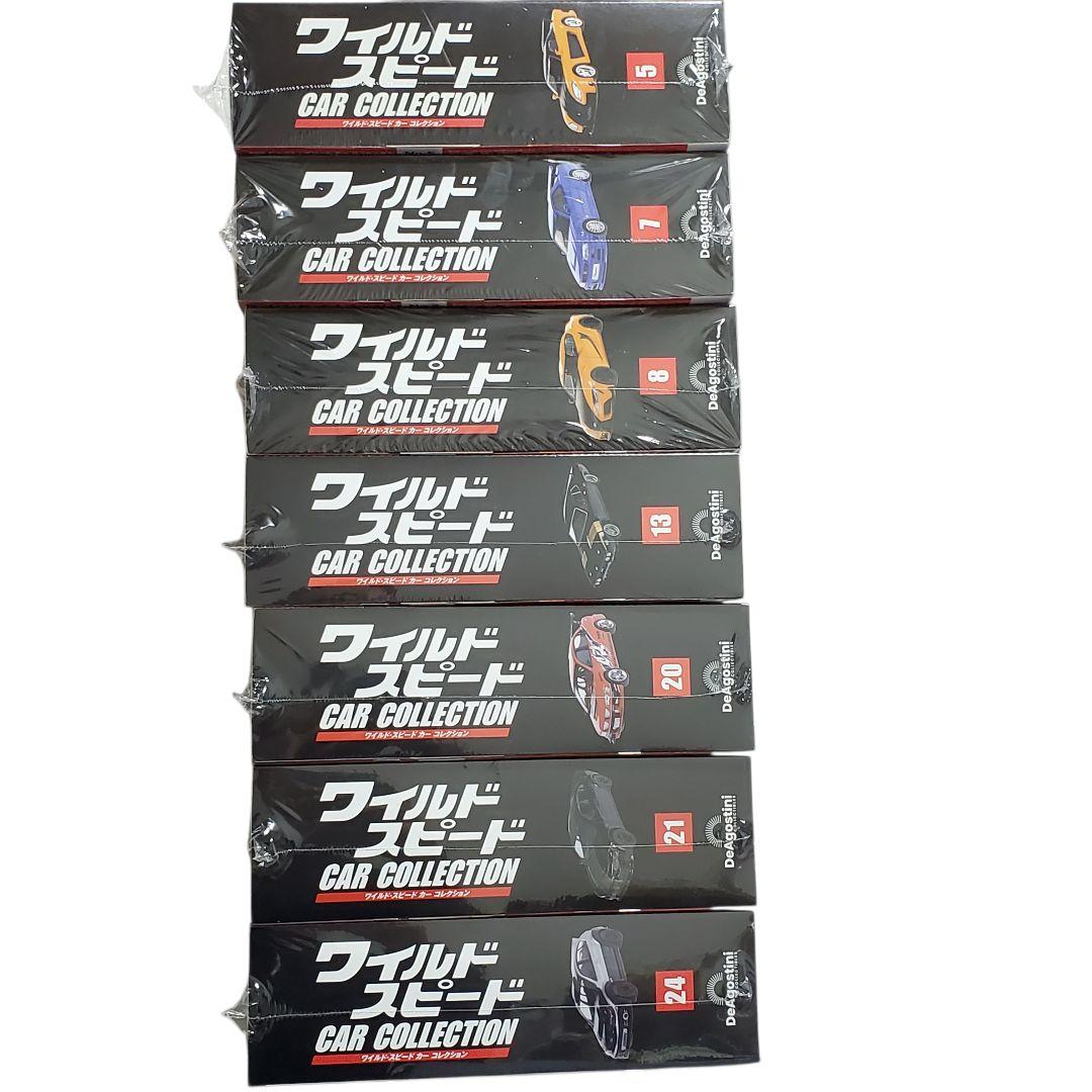 未開封 ディアゴスティーニ ワイルドスピード カーコレクション 7 セットミニカ