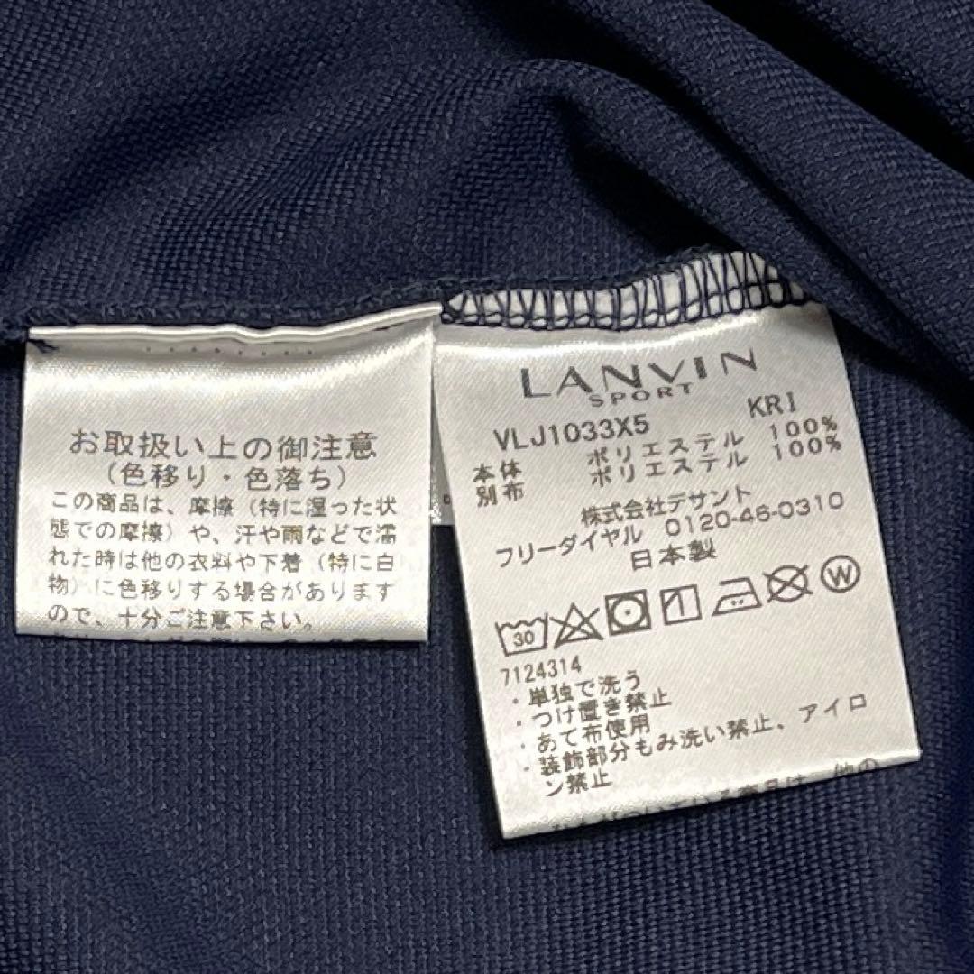 【LANVIN SPORT】長袖　ポロシャツ M 紺赤白　飾りボタン　ゴルフ