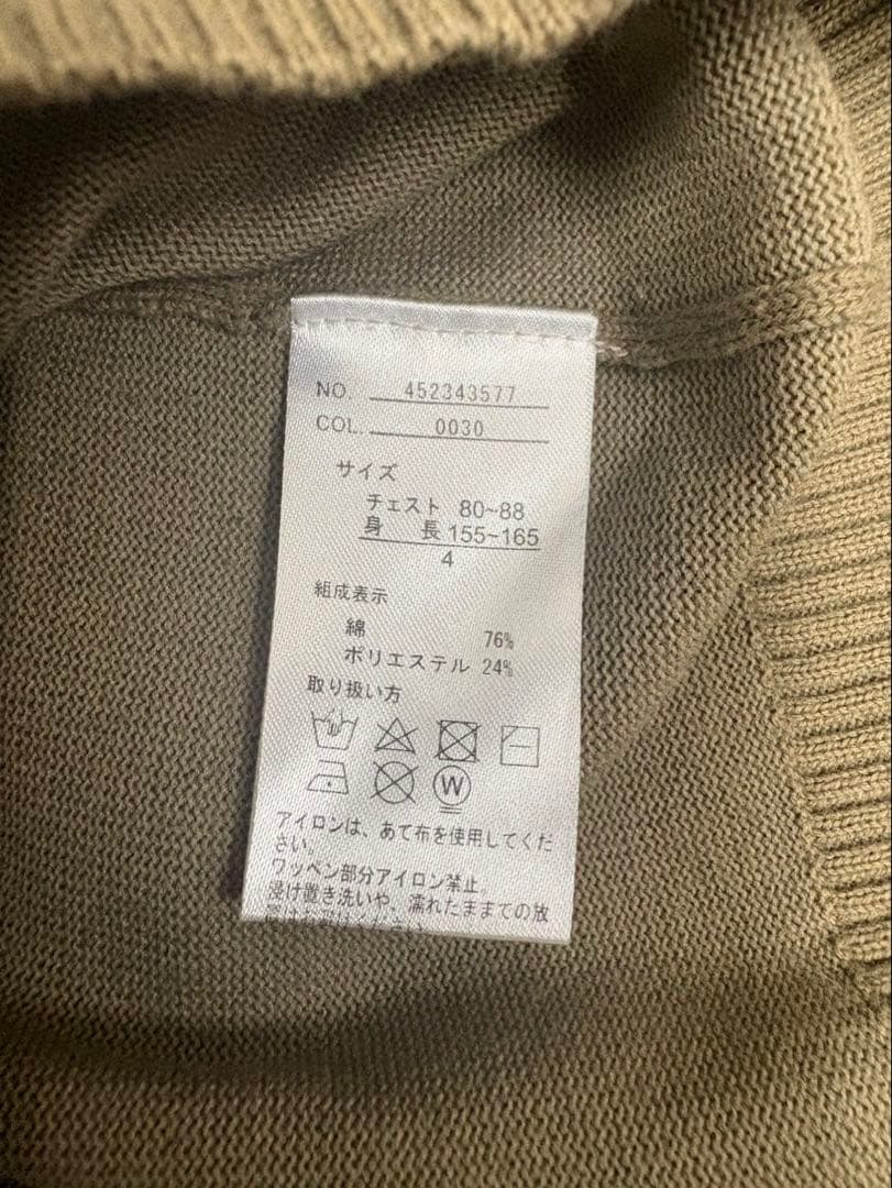 ムータマリン クルーネックセーター ゴルフ レディース