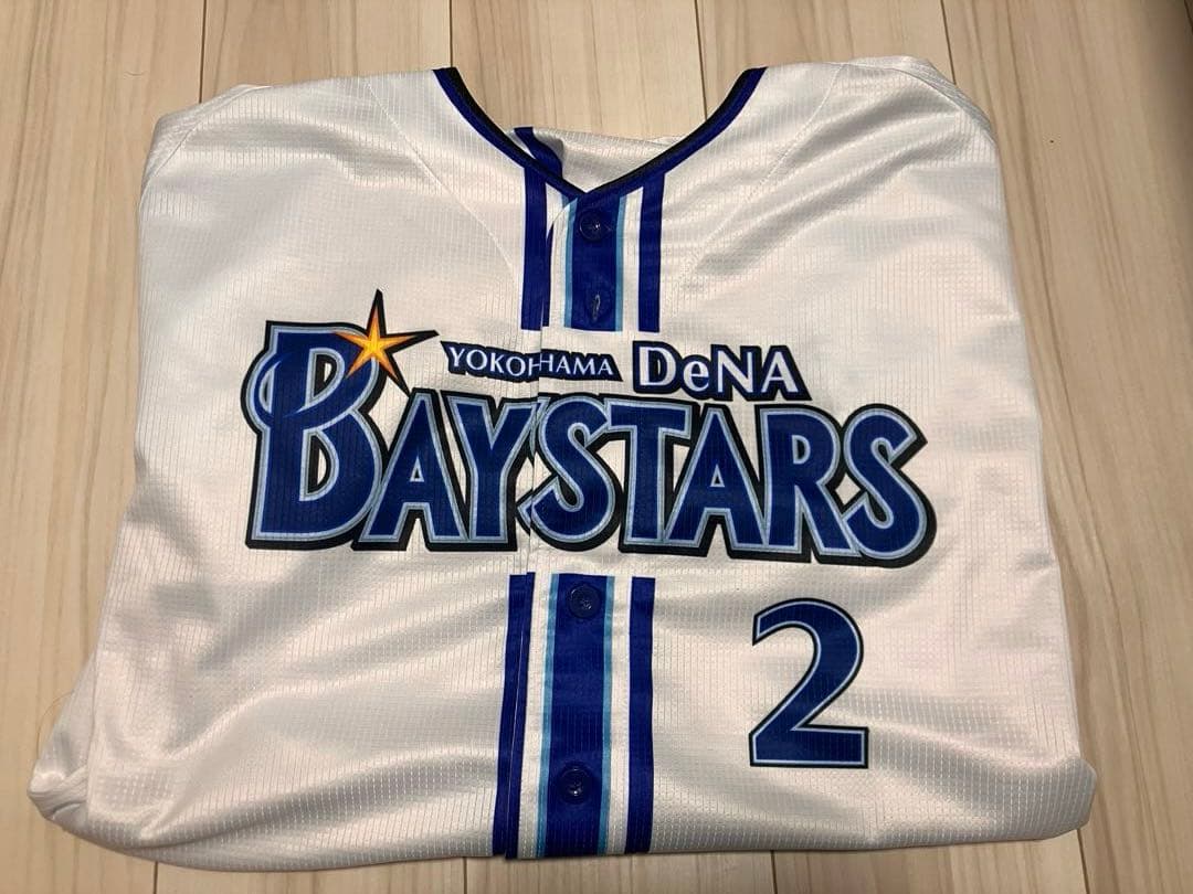 横浜DeNAベイスターズ　牧秀悟選手　ユニフォーム　2XOサイズ