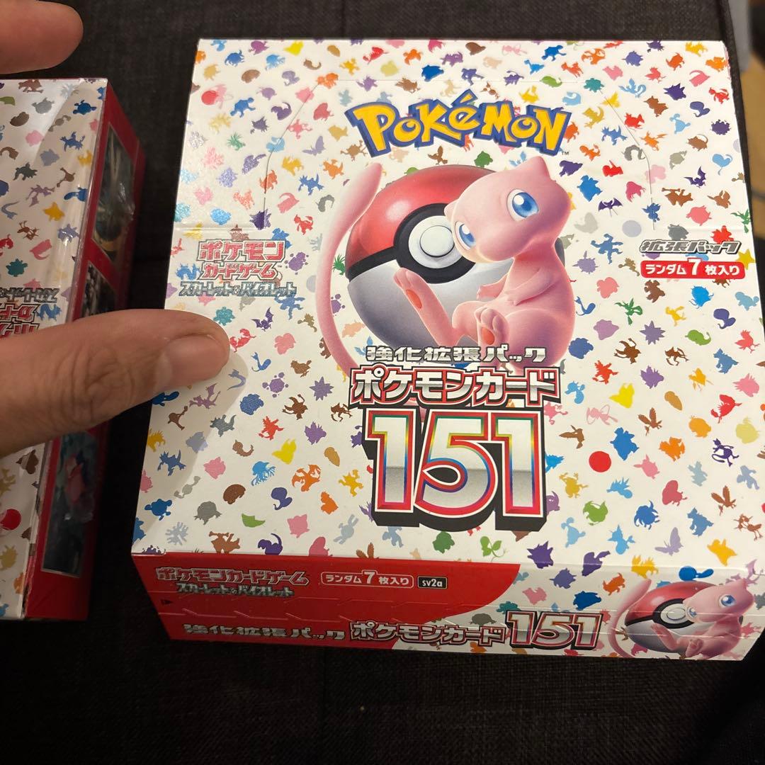 ポケモンカード151 ボックス　シュリンク付き シュリンクなし 各1BOX