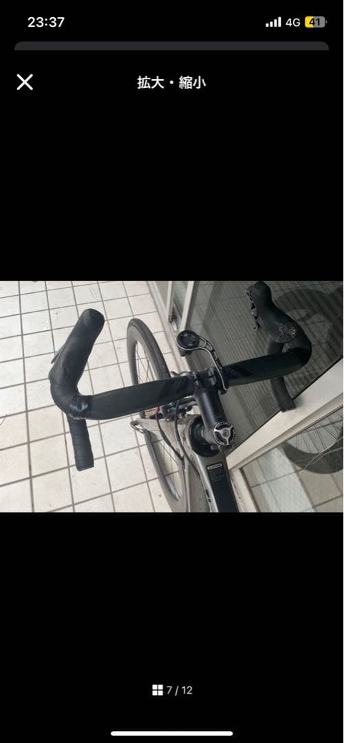 TWITTER ロードバイク