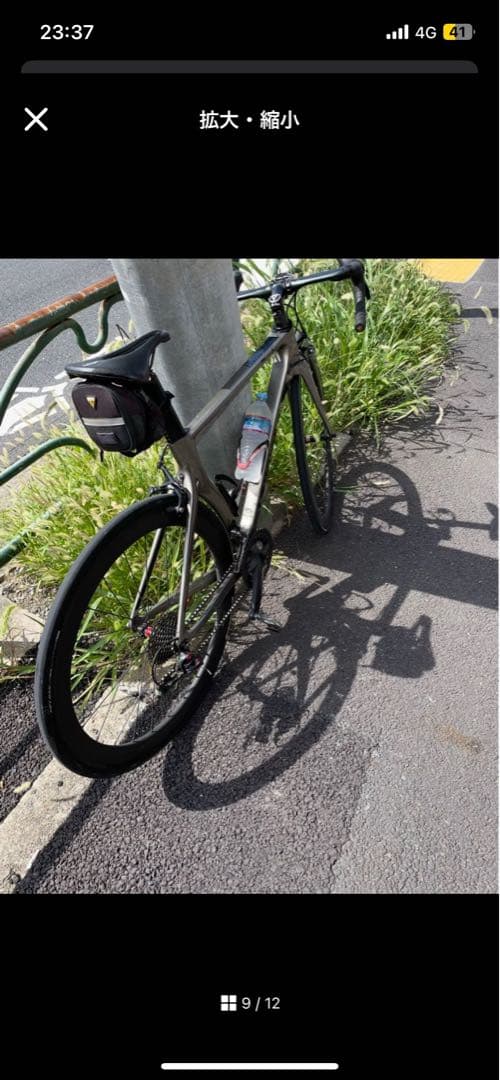 TWITTER ロードバイク