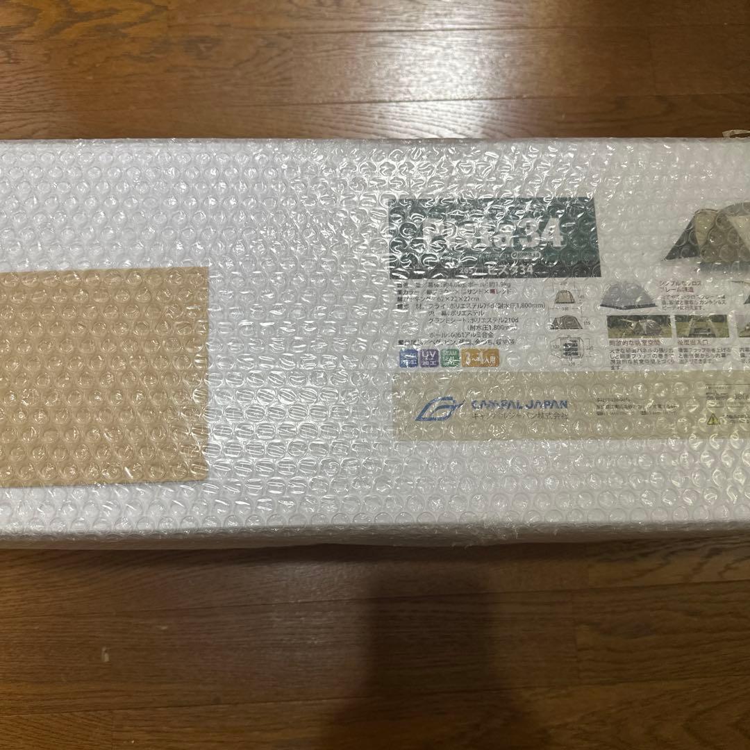 オガワテント　ピスタ34 未使用未開封