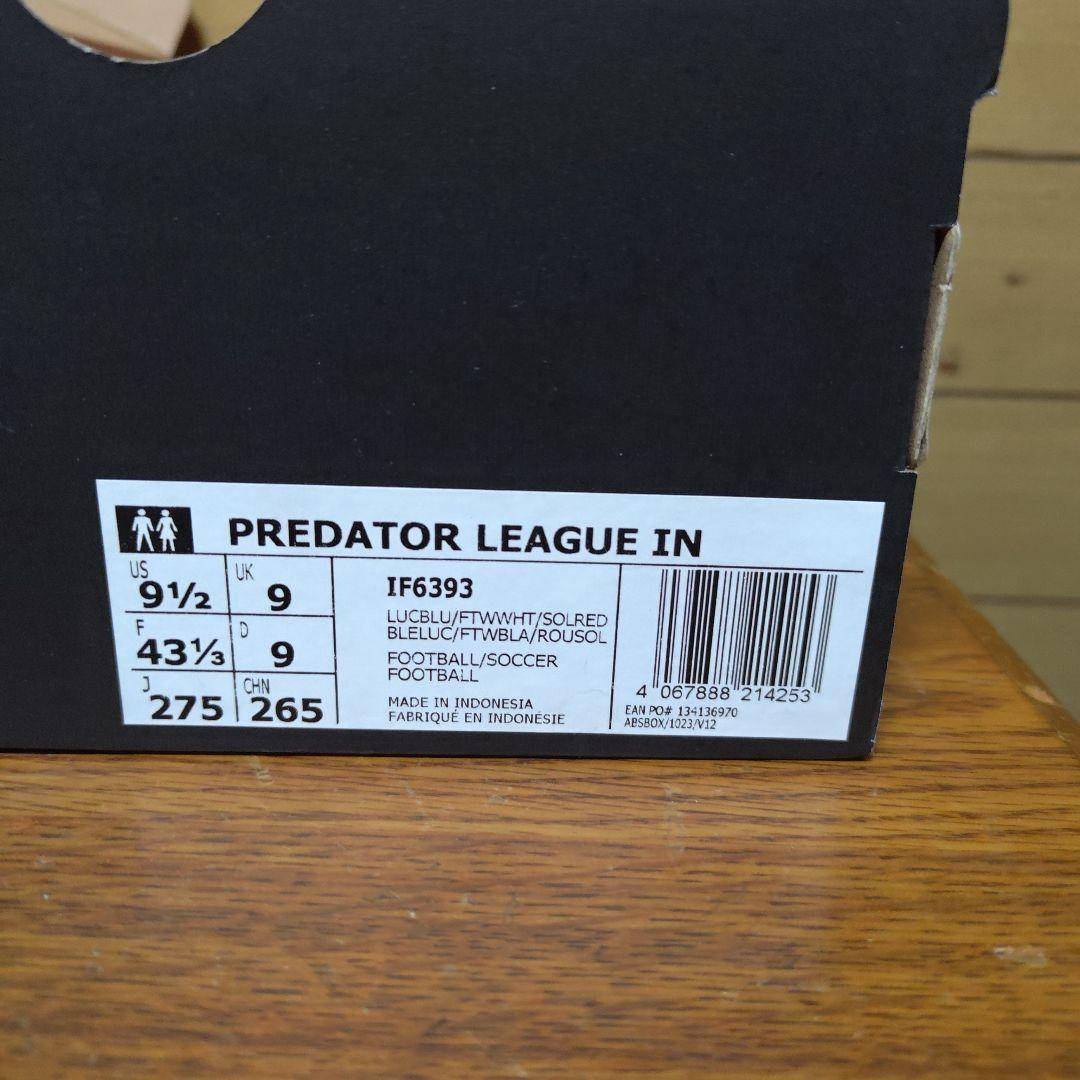 シューズ adidas Predator League IN 27.5cm