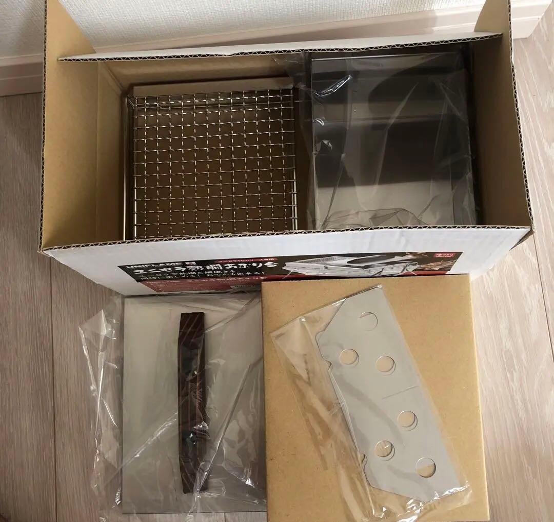【新品】ユニセラ熱燗あぶり台