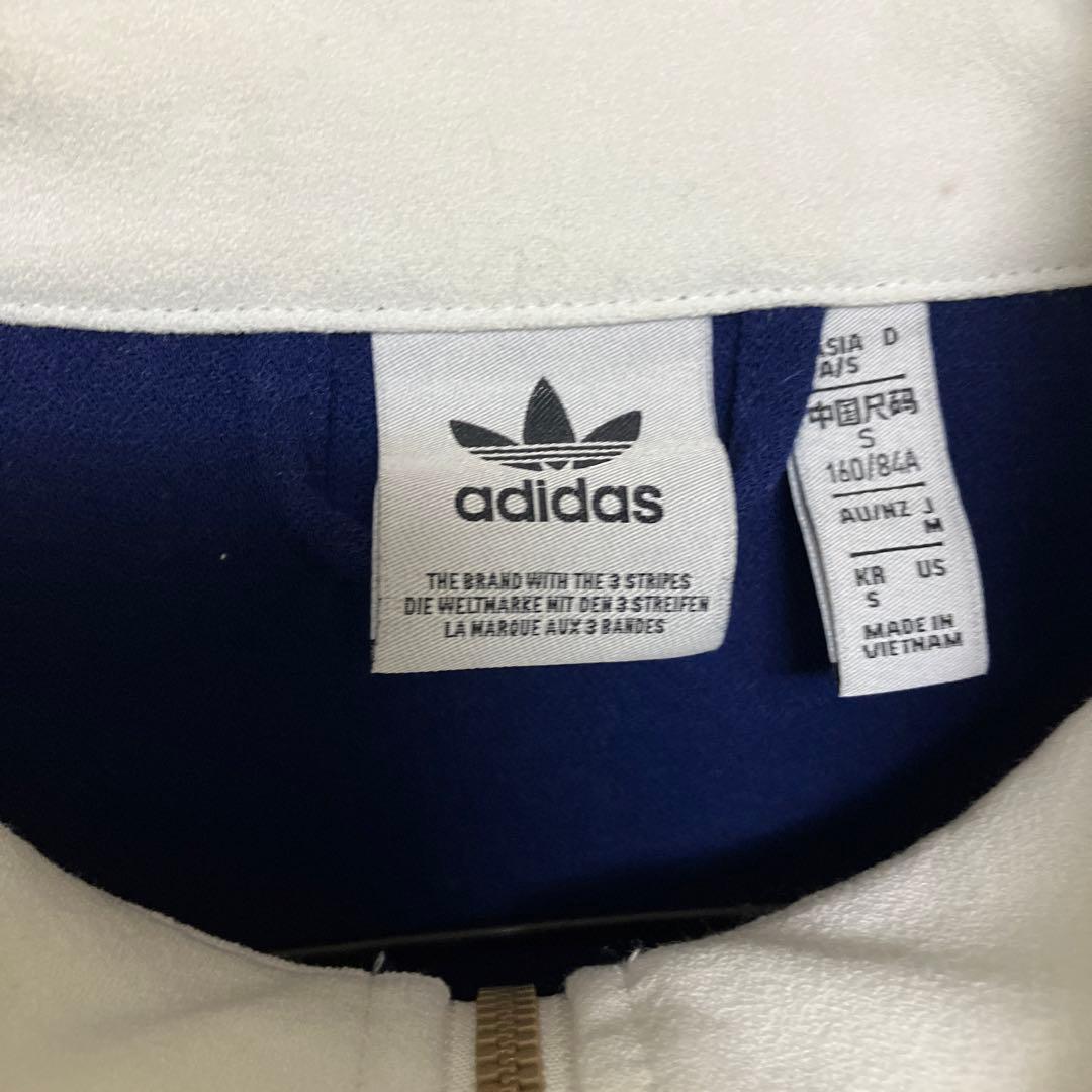 adidasアディダス ベッケンバウアー　クレープトラックトップ