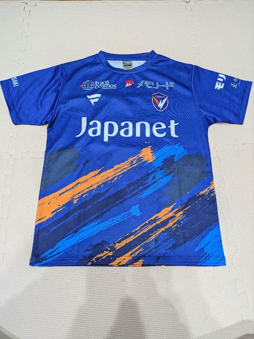V・ファーレン長崎 コンフィットシャツ Sサイズ マテウス