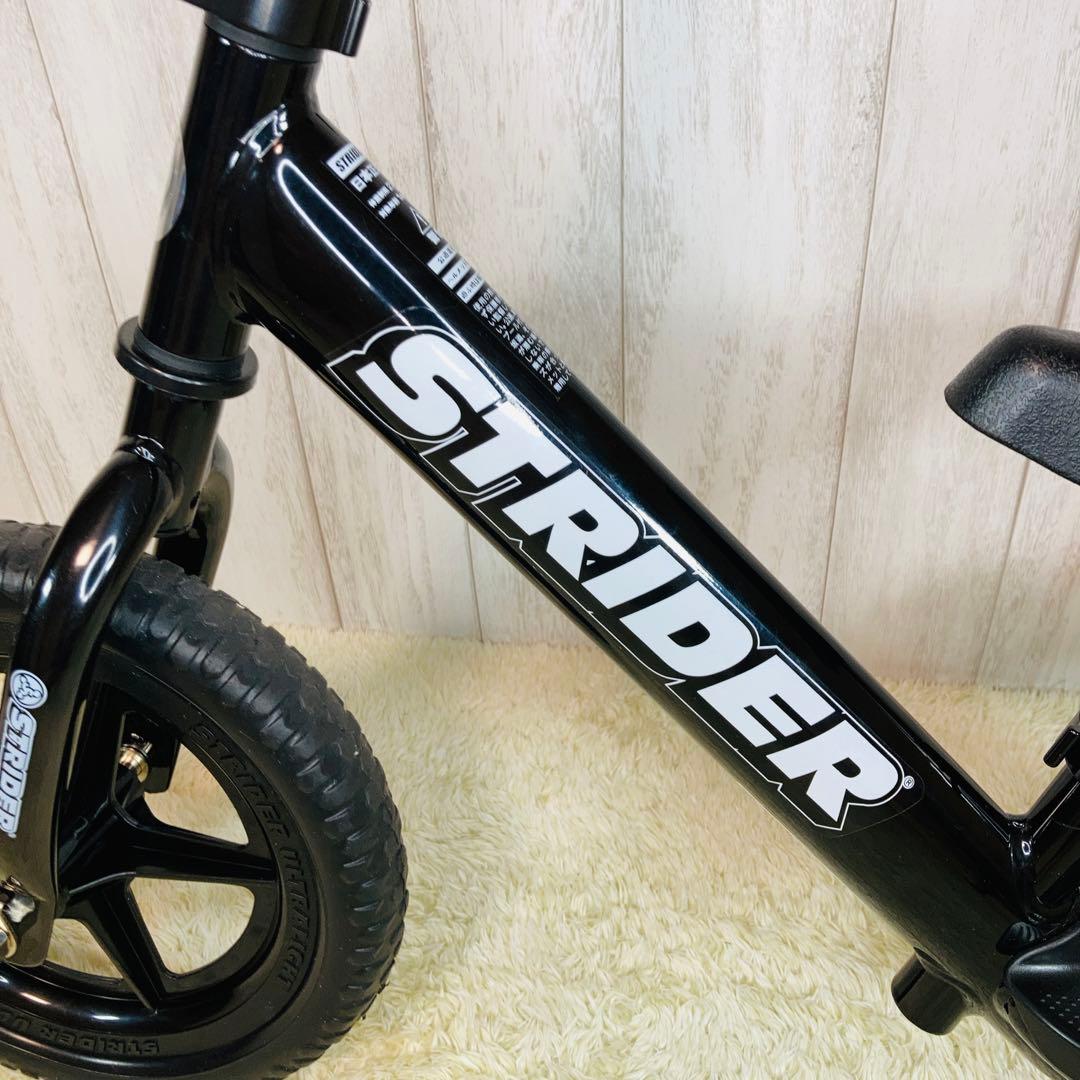 【極美品】ストライダー STRIDER 12インチ スポーツ ブラック