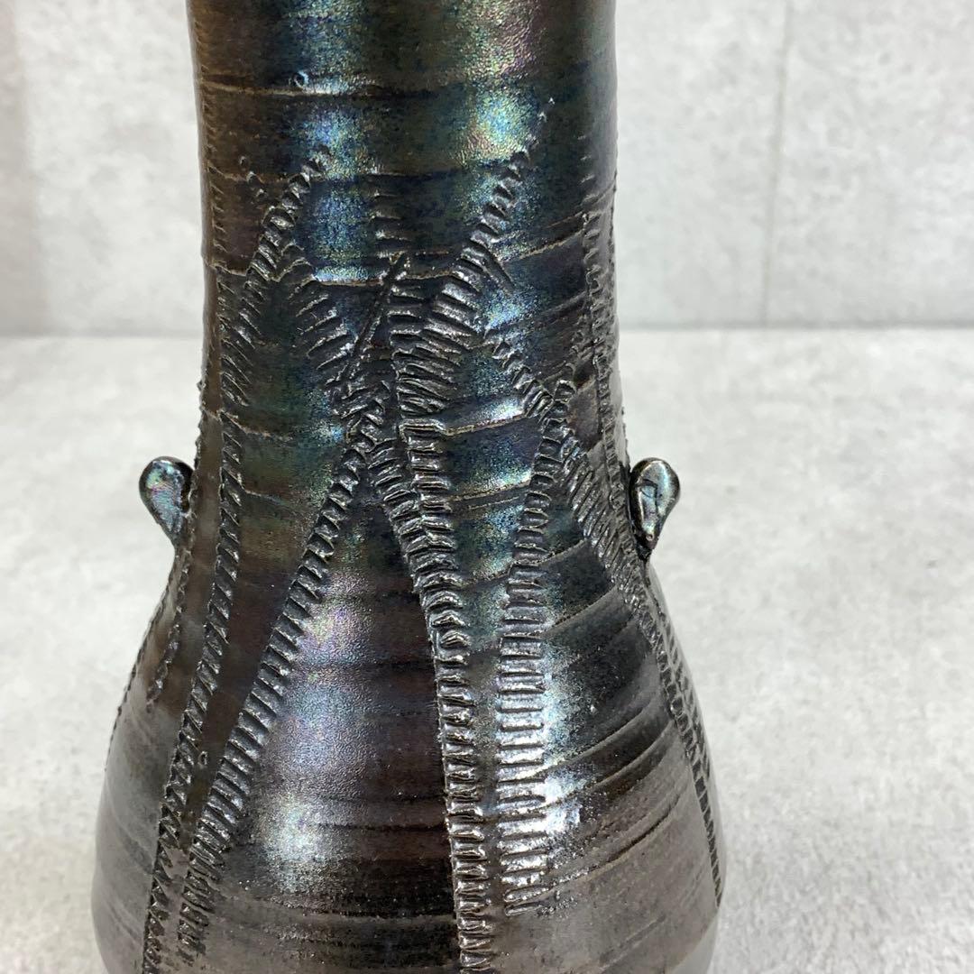 花生 月形那比古 大陶坊 全長22.2cm 花瓶 花入 インテリア