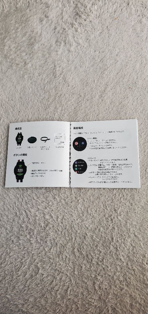 Golf Buddy Aim W11 GPSナビ　ゴルフ　ウォッチ
