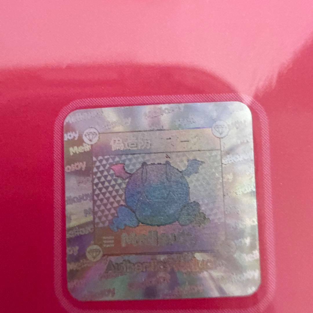 だいて様 Mellojoy メロジョイ バター もちもちもち2個